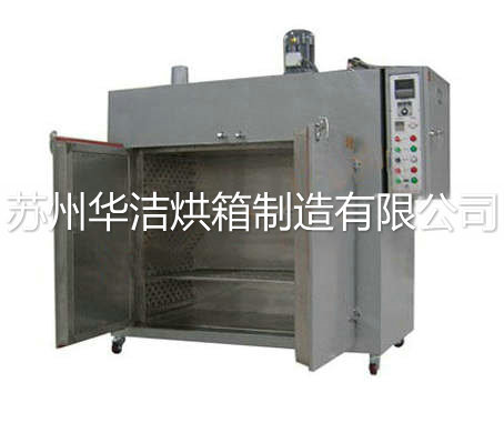 橡膠專(zhuān)用烘箱 橡膠專(zhuān)用烘箱